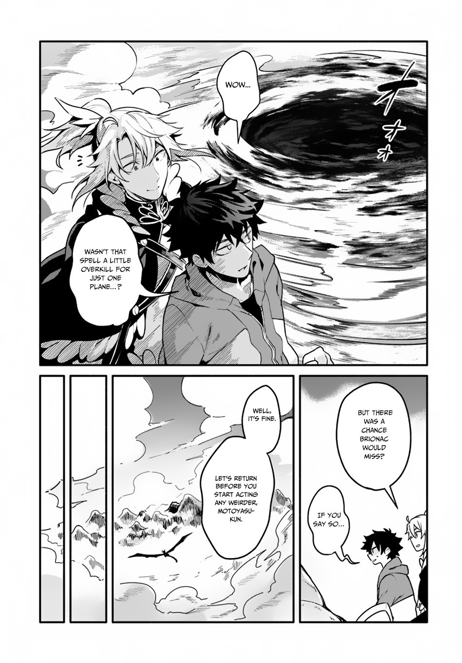 Yari no Yuusha no Yarinaoshi Chapter 19 12